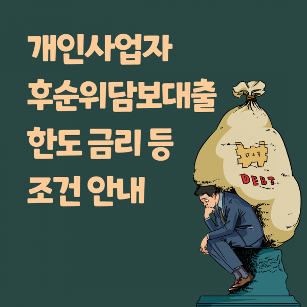 989f6163f9349f8072b4aefbcd8b6f4b_1718858