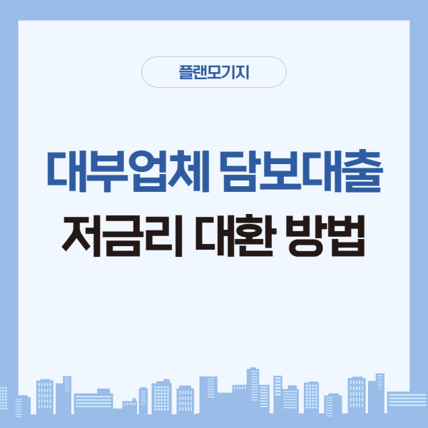 014579bf3b645ac9fffd94fe6ce5433e_1729049
