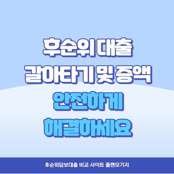 e3d0a9c454dcabd00ba38144fb36ce82_1728539