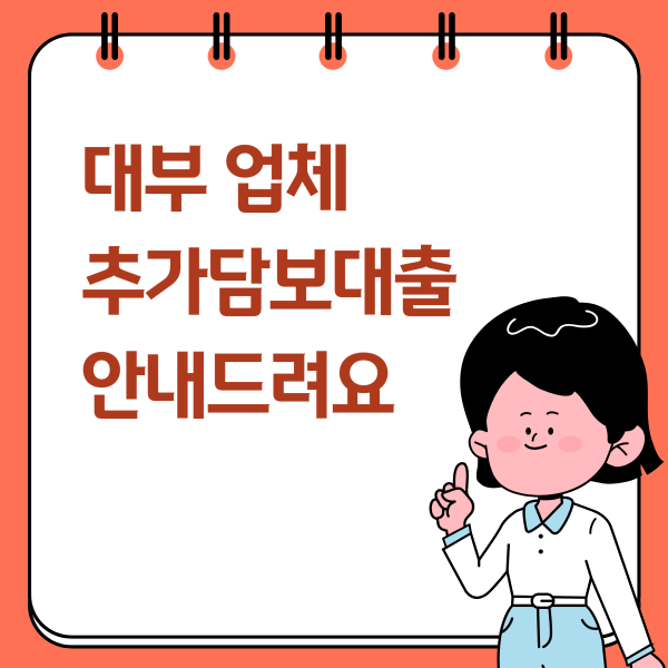 2b667e46ba88a1f6ae8af62634e13fdb_1730952