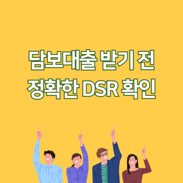 2e944c371b6e4b0b63eac1214b2ec9d6_1732258