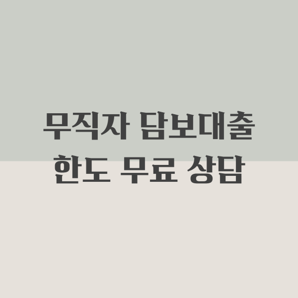 658c6f3030f162aa2d9575f17f3e33b3_1732764