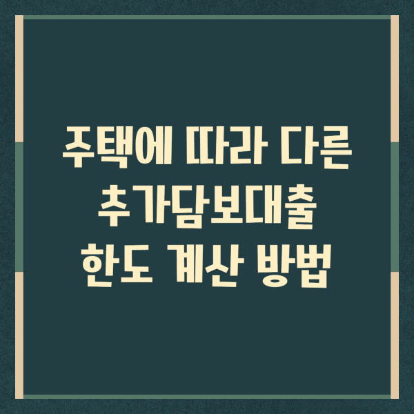0f02262101915d6485a7348add50e474_1734325
