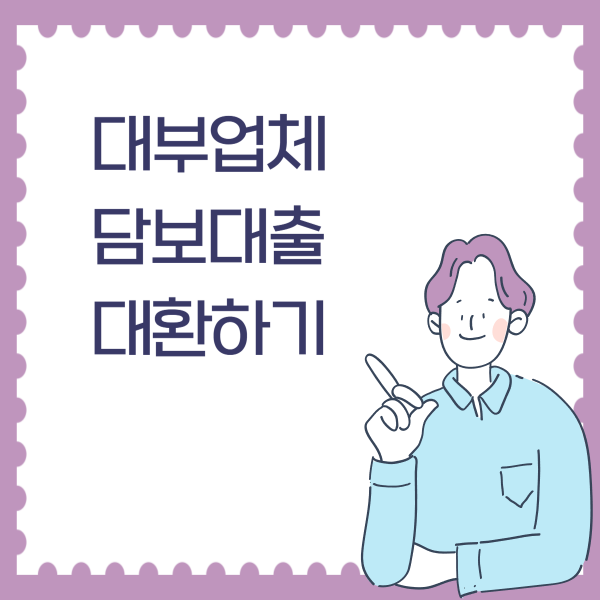 c956036754824082bb27d13aa3d101d9_1733116