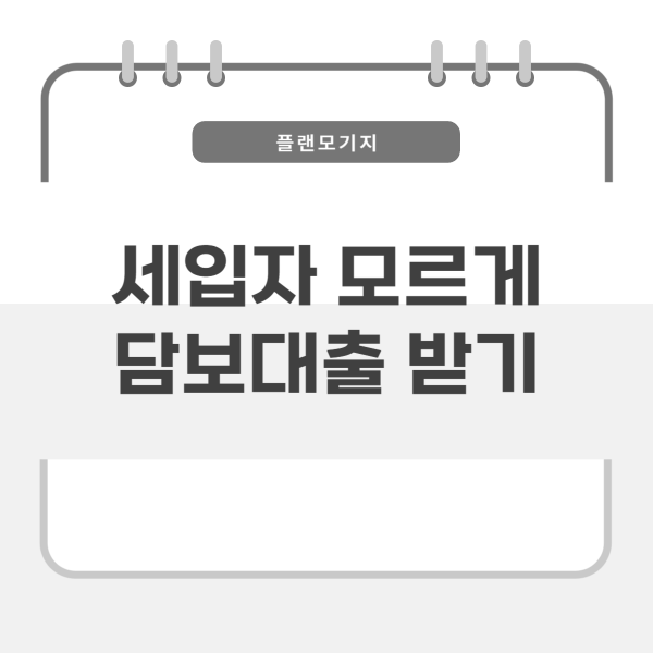 025cbf46ab2907d48cea655af326ea4e_1736924