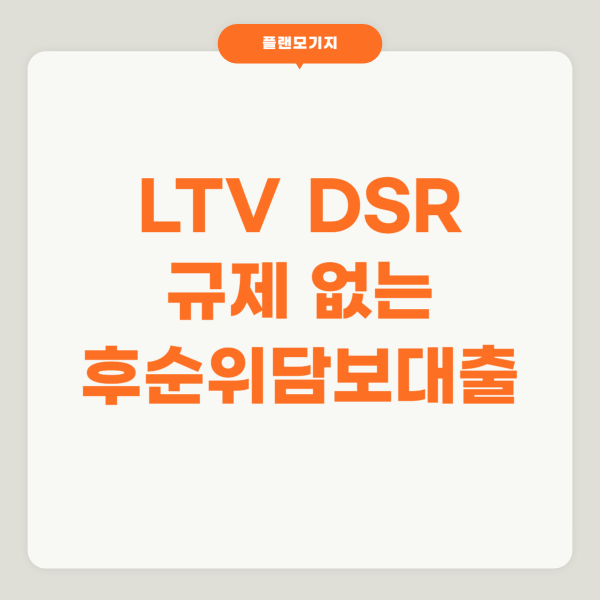 170fa3daf8f828c63026dc3b6a7a9d17_1738306