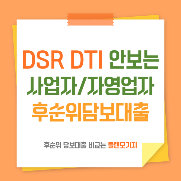 b17441b9d316eef2fb2357bcfc289ab0_1736743