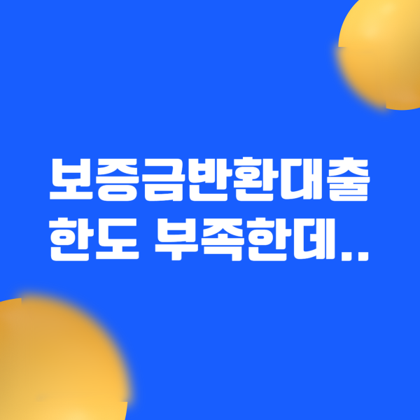 b3d20fda651f41477078275112b2973b_1739423