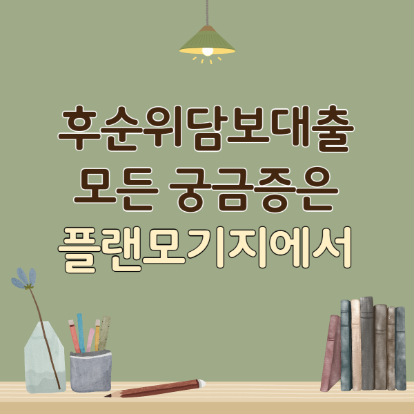 d4e78511beebf97ba8b971c3b9aaa553_1738911