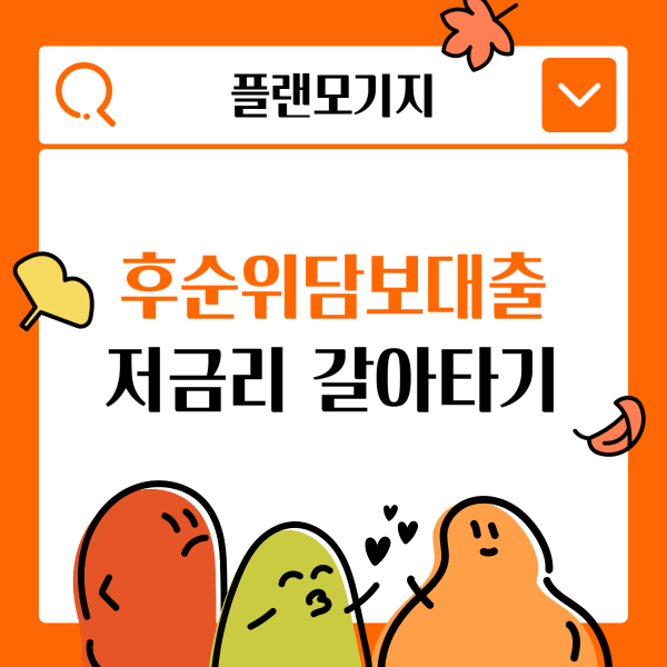 86aaf9febfea945fc88082bee175a546_1758694