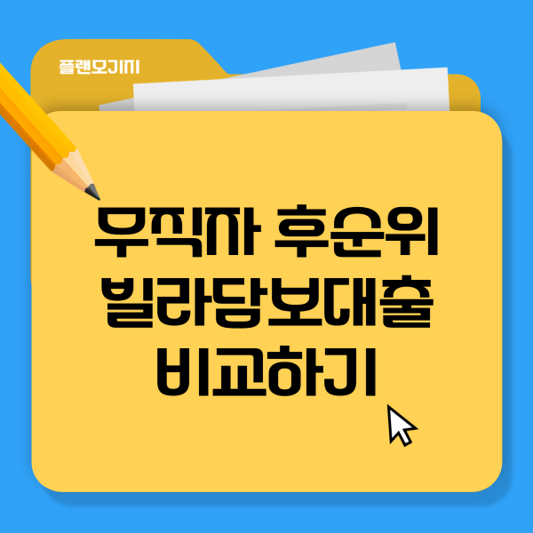 b5c27be62cca52b4b2b22040ed13ff07_1761807