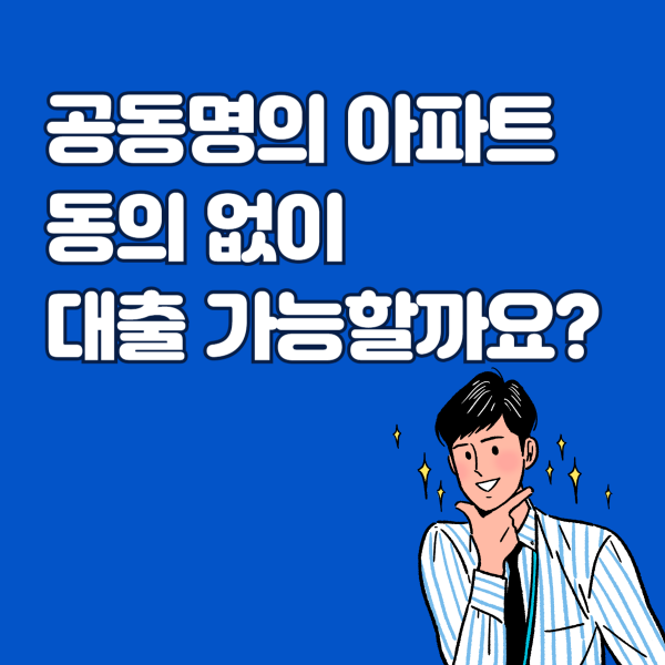 2d46b31cc685e9d431946280493c8746_1764579
