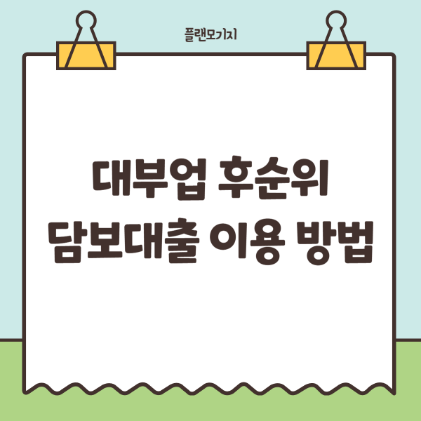 fc5cad38267e788b9e85342d85890ad1_1764746