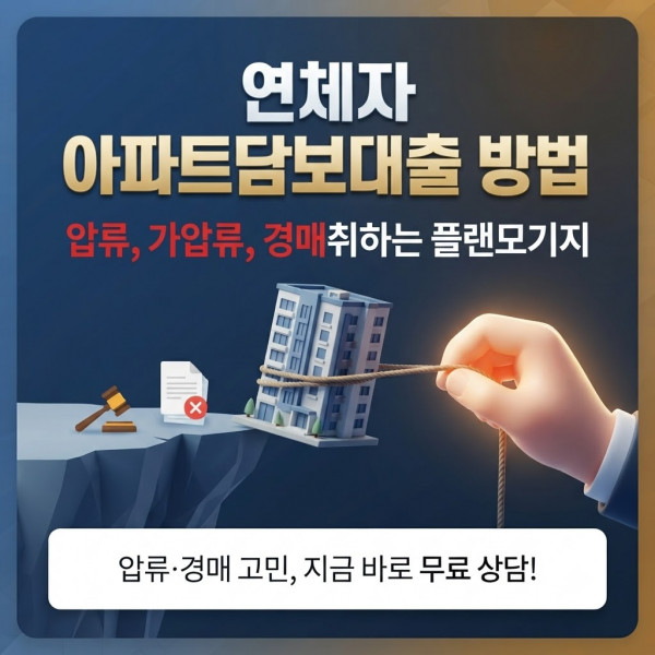 3ee01827da89bf567e31c2553403786c_1783328