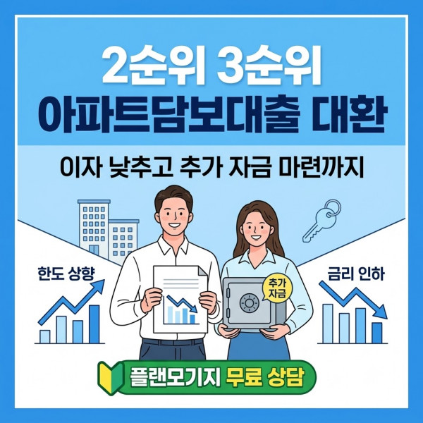6bd1bd0f7ccca0b3c0bca4decb287c59_1785136