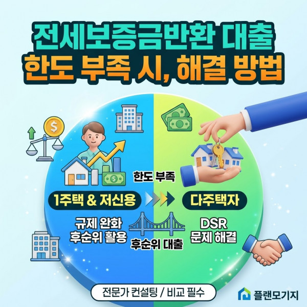 c0767a5159308050b2c0873bde36a568_1786606