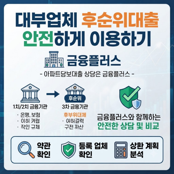 e2694274d982056d8c0885b6108d91cf_1789972